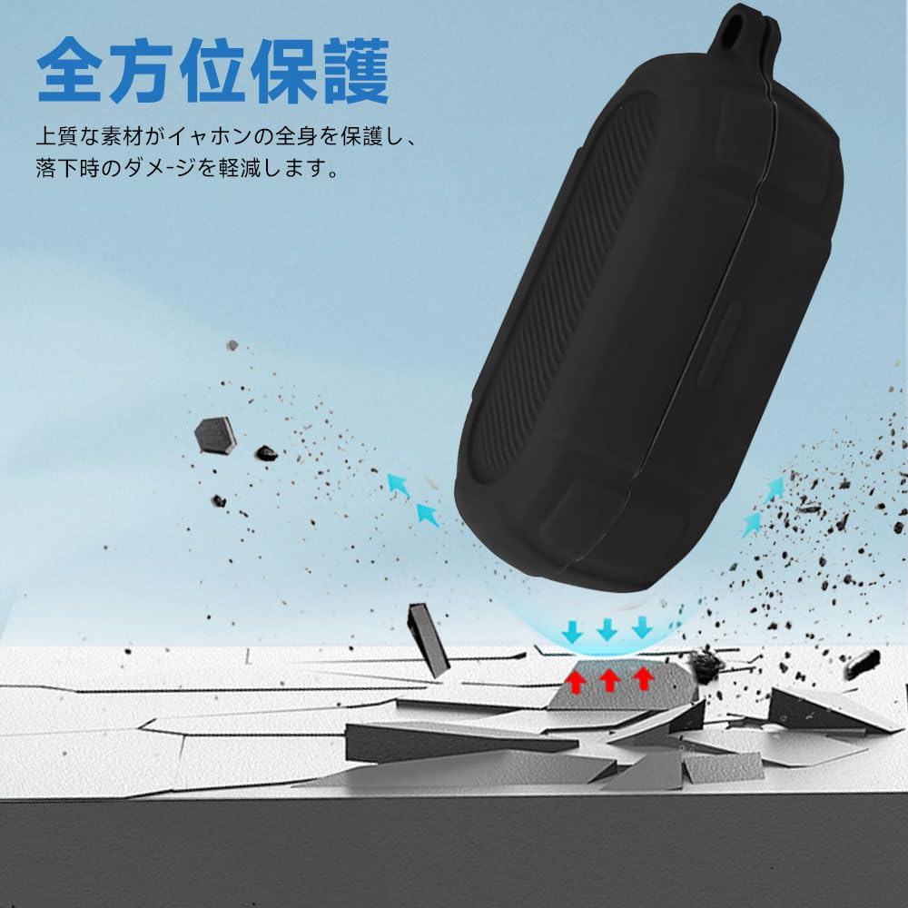 Amazon | Bose Sport Earbuds ケース [HVUYAL] Bose Sport Earbuds